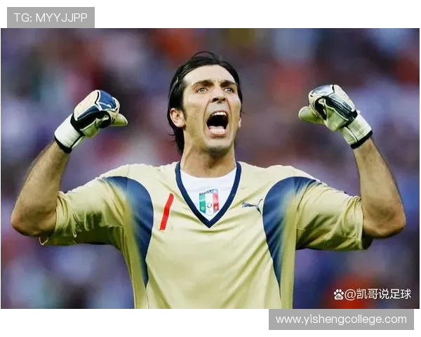 全球足球明星实力排名揭晓谁将成为足坛新一代传奇之星