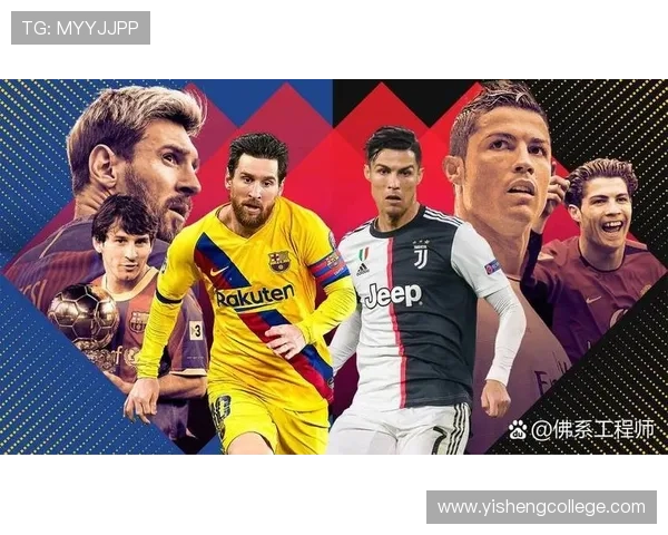 全球顶尖足球巨星的力量与技巧完美结合的传奇故事