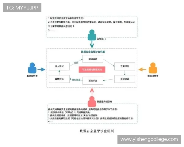 北京排球队团队协作新模式探讨与热议引发的变革之路 北京排球队团队协作新模式探讨与热议引发的变革之路