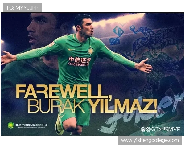 出租车与足球明星的奇妙邂逅探索运动与生活的交汇点