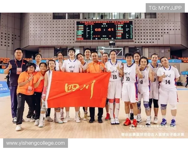 全运会特别报道：成都篮球队如何在逆境中崛起实现辉煌突破之路