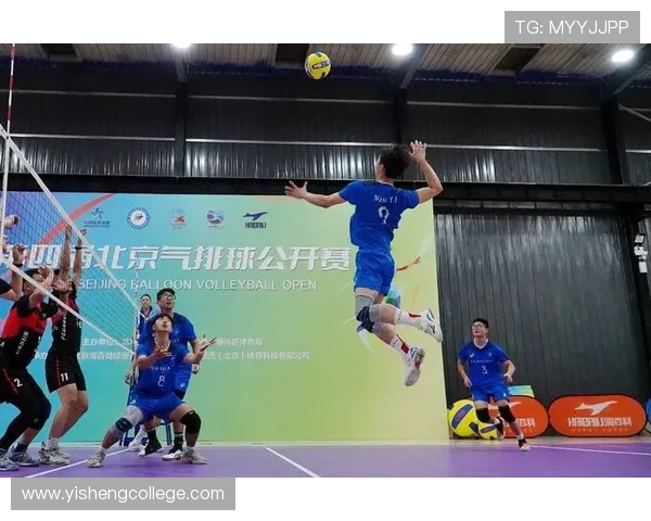 北京排球队战术解析与对比探讨展现球队竞争优势与发展潜力