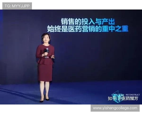 北京网球队团队协作创新之路探讨与热议