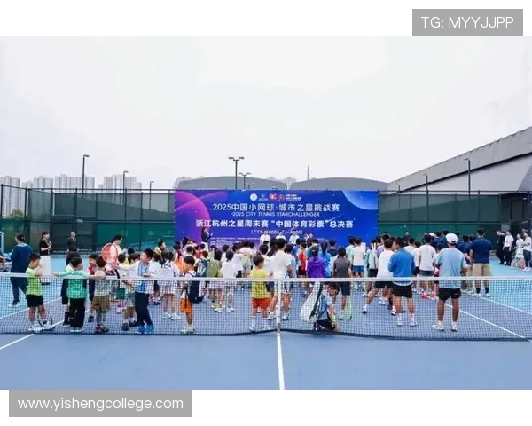 杭州网球队荣登全国网球配合排行榜第十名展现实力与团队精神