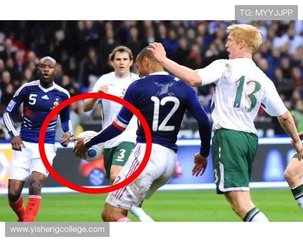 足球场上的绅士风范:那些犯规最少的足球明星们 足球场上的绅士风范:那些犯规最少的足球明星们