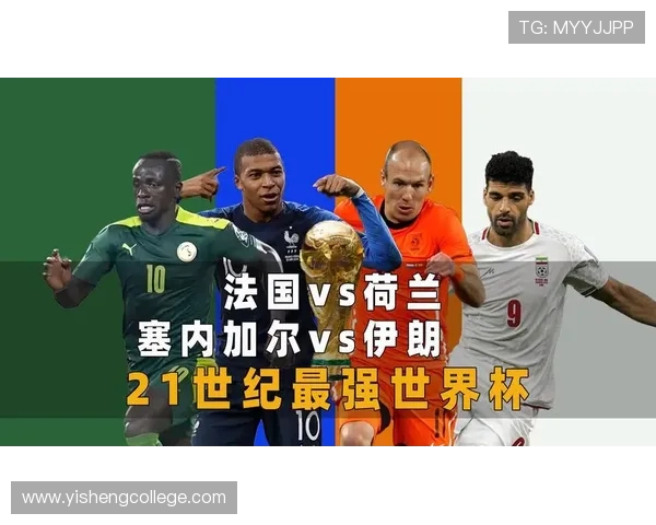 足球明星赛事精彩纷呈盘点全球知名比赛及其影响力