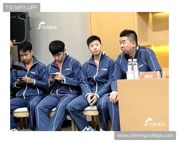 深圳乒乓球队与重庆乒乓球队个人能力全面对比分析与赛后复盘