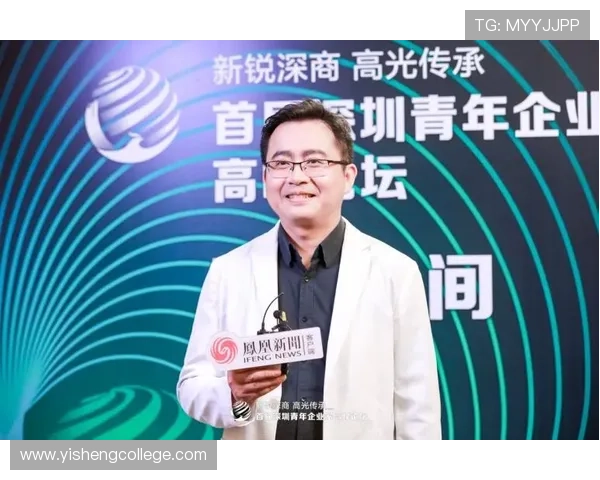 专访张秀英:探寻她在网球领域取得成功的秘诀与心路历程 专访张秀英:探寻她在网球领域取得成功的秘诀与心路历程