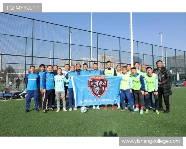 全国锦标赛分析：西安足球队球员个人能力的精彩展现与未来潜力