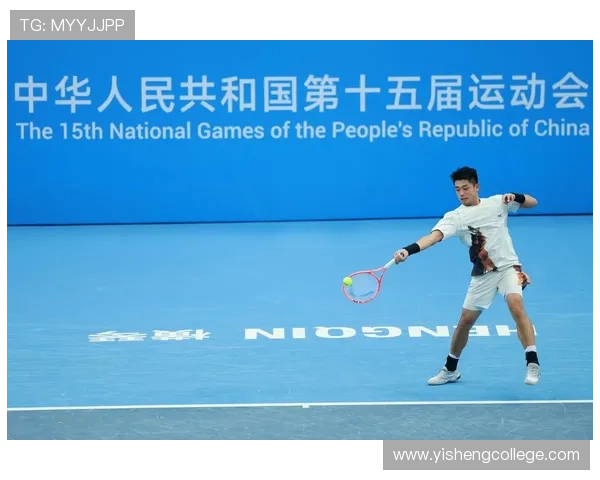 全运会积分榜更新杭州网球队以61分稳居第一名